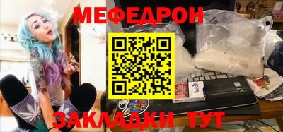 COCAINE Малоярославец