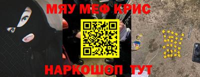 экстази Лесосибирск