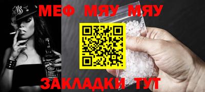 экстази Лесосибирск