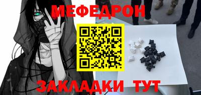 экстази Лесосибирск