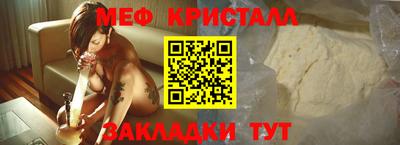 экстази Лесосибирск