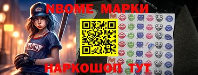 экстази Лесосибирск