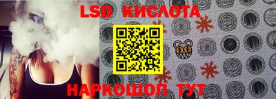 хмурый Ликино-Дулёво