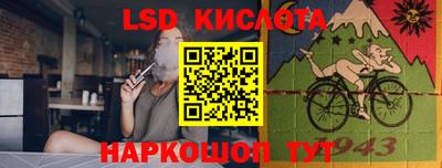 хмурый Ликино-Дулёво