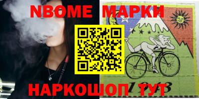 гашиш Ливны