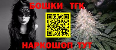 экстази Лесосибирск