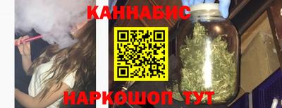 гашиш Ливны