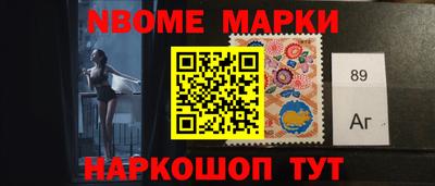 гашиш Ливны