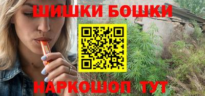 хмурый Ликино-Дулёво