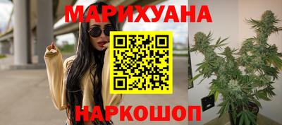 COCAINE Малоярославец