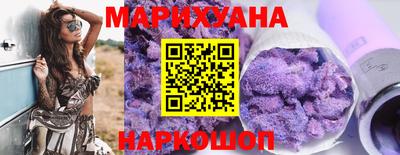MDMA Мариинск