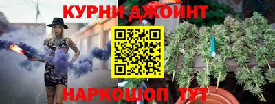 экстази Лесосибирск