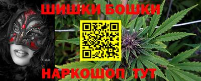 экстази Лесосибирск