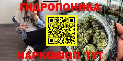 гашиш Ливны