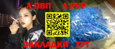 хмурый Ликино-Дулёво