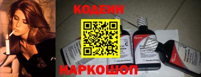 MDMA Мариинск