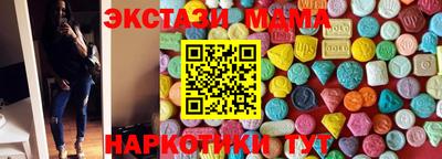 гашиш Ливны
