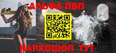 гашиш Ливны