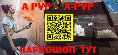 гашиш Ливны