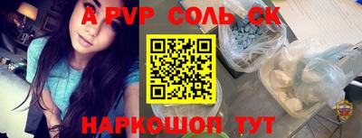 хмурый Ликино-Дулёво