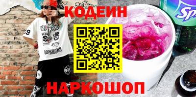 гашиш Ливны