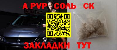 хмурый Ликино-Дулёво