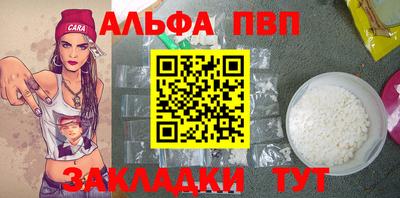 экстази Лесосибирск
