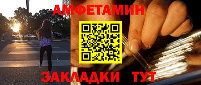 экстази Лесосибирск