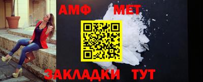 гашиш Ливны