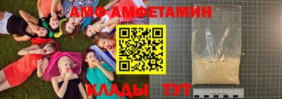 хмурый Ликино-Дулёво
