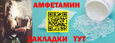хмурый Ликино-Дулёво