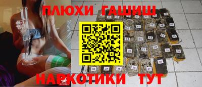хмурый Ликино-Дулёво