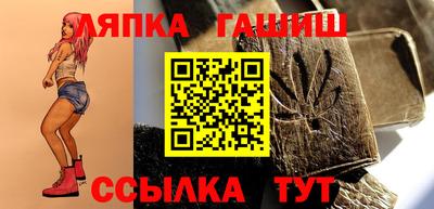 хмурый Ликино-Дулёво