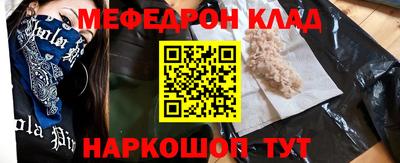 хмурый Ликино-Дулёво