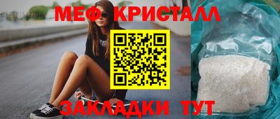 гашиш Ливны